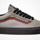 Imagen para el artículo titulado Nintendo y Vans han creado una colección de calzado que es pura nostalgia retro